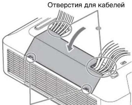 SONY VPLFHZ75 - Крепление крышки разъемов - 2