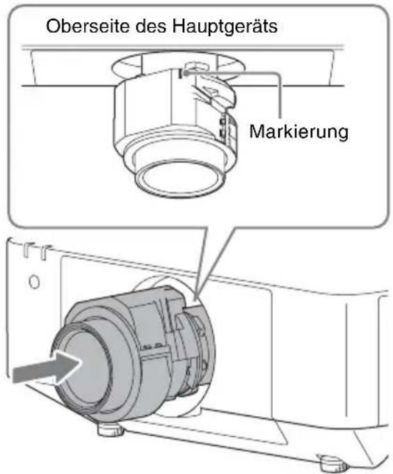 SONY VPLFHZ75 - Anbringen - 1