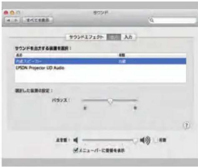 Yaber Y60 - 1.2.2HDMI - 4