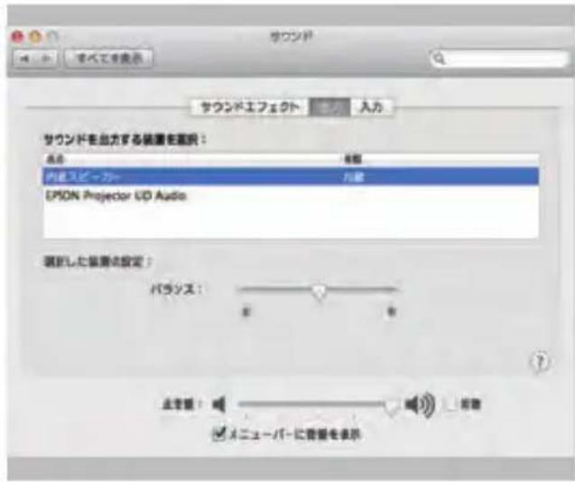 Yaber Y30 - 1.2.2HDMI成 - 4