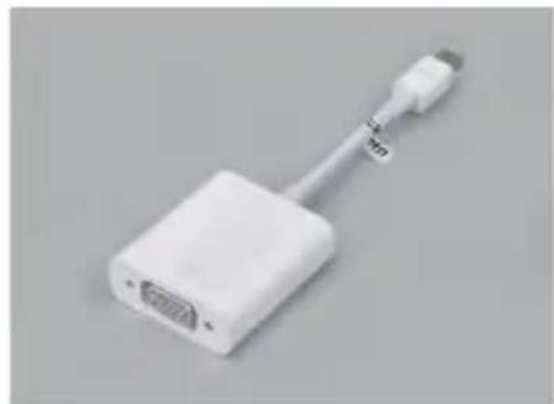 Yaber Y30 - VGA - 2