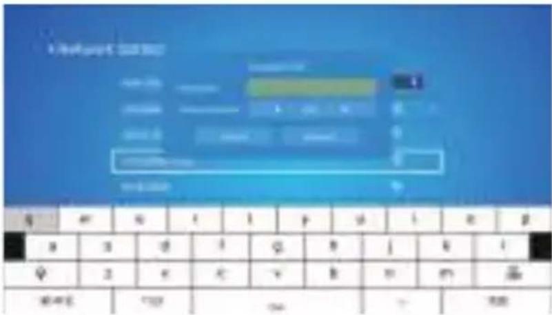 Yaber Pro V8 - Network Setting - 2