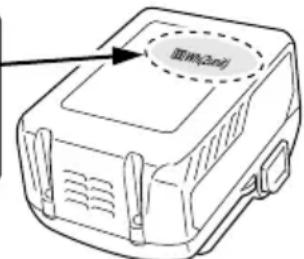 HiKOKI P18DSLW2Z - ADVERTENCIA - 2
