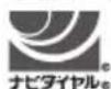 YAMAHA HPHMT5 - ●機能や取り扱いに関するお問い合わせ - 1