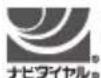 YAMAHA HPHMT5W - ●修理に関するお問い合わせ - 1