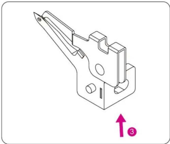 Bernette b44 FunLock - Installer le couvercle du boucleur supérieur - 1