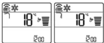 18°C 1200 18°C 1200