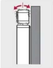 LG 27BQ70QC - Adjusting the Angle - 2