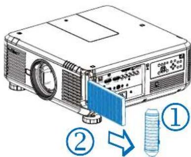 VIVITEK DW6851 - Remplacez le filtre sur le côté droit du projecteur - 1