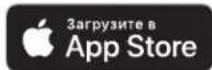 RAIN BIRD RC2 - Добавьте новый контроллер в приложение Rain Bird - 1