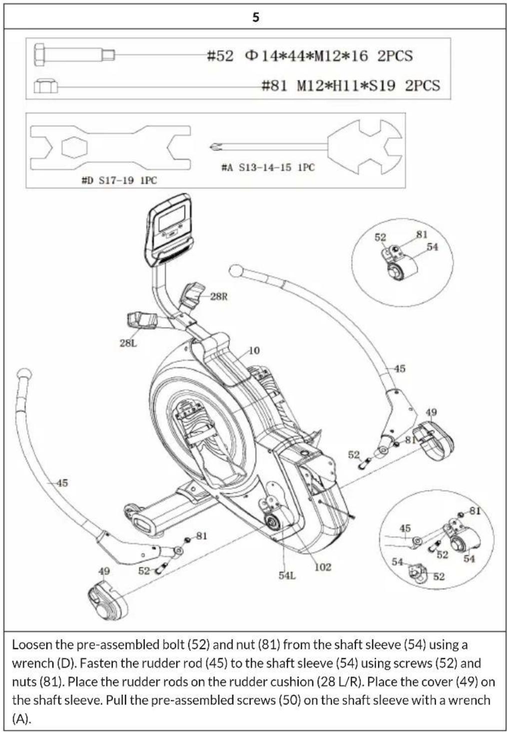 Capital Sports The Skyf - ASSEMBLY - 4