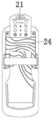 Capital Sports The Skyf - Pedal adjustment - 3