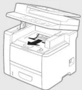 CANON imageCLASS MF414dw - Paper jam. - 5