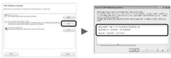 CANON imageCLASS MF414dw - Setting the Access Point Manually - 2