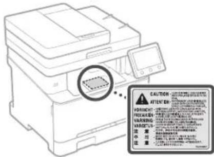 CANON Color imageCLASS MF642Cdw - Seguridad de láser - 1