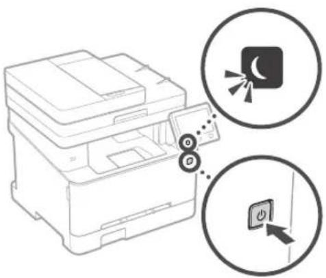 CANON Color imageCLASS MF642Cdw - L'appareil ne fonctionne pas En cas de bourrage papier - 1