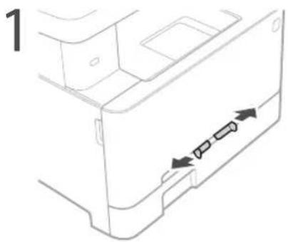CANON Color imageCLASS MF642Cdw - Carregando na abertura de alimentação manual - 1