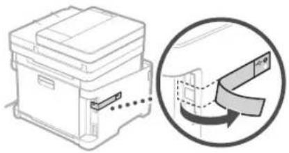 CANON Color imageCLASS MF642Cdw - Para conectar via USB - 3