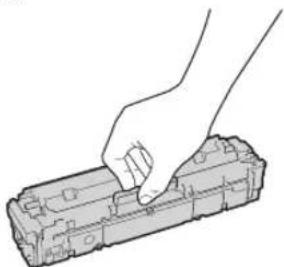 CANON Color imageCLASS MF642Cdw - Handling the toner cartridge - 1