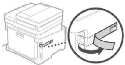 CANON Color imageCLASS MF642Cdw - Para conectar mediante USB - 3