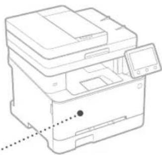 CANON Color imageCLASS MF642Cdw - Items Included with the Machine - 9