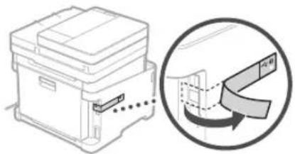 CANON Color imageCLASS MF642Cdw - To connect via USB - 3