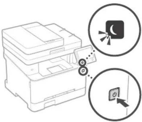 CANON Color imageCLASS MF642Cdw - El equipo no parece funcionar Se ha quedado papel atascado - 1