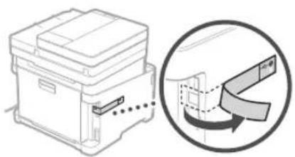 CANON Color imageCLASS MF642Cdw - Connexion par USB - 3