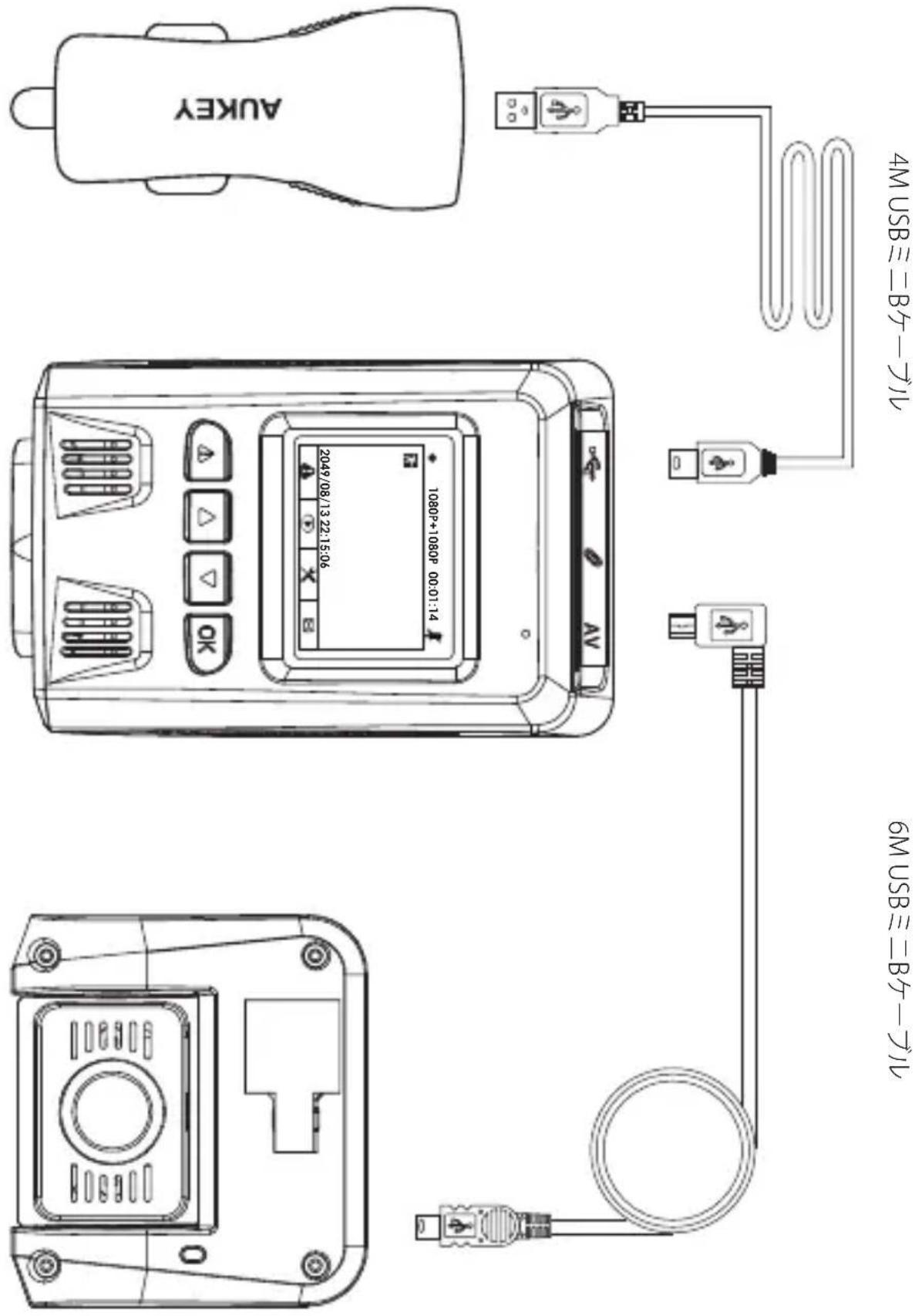 Aukey DR02D - 取付&電源才/才 - 1