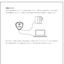 Aukey BRC14 - 40