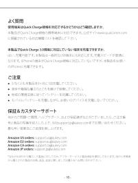 Aukey PBT15 - 21