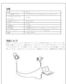 Aukey EPX1 - 25