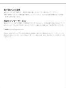Aukey EPX1 - 27