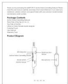 Aukey EPX1 - 4
