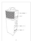 Aukey SKM39 - 40