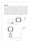 Aukey SKM39 - 20