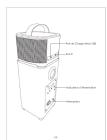 Aukey SKM39 - 19