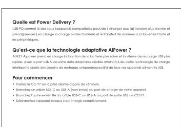 Aukey CCY7 - 1