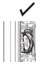 OPTEX SL350QNR - Remarques - 1