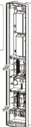 OPTEX SL350QNR - Remarque - 2