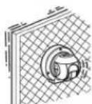 OPTEX RLS2020S - 1-2 MESURE De precaution - 1