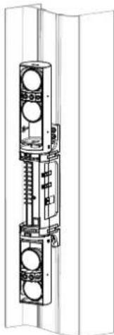 OPTEX SL650QN - 2-8 Montage en colonne - 2