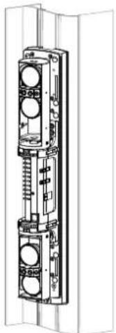 OPTEX SL650QN - 2-8 Montage en colonne - 1