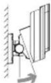 OPTEX HX40RAM - 3-5 Reglage de l'angle vertical - 2
