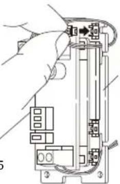OPTEX SL100TNR - Avertissement - 2