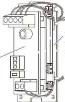 OPTEX SL100TNR - Avertissement - 3