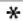TRUMA Mover SX - Symbole und Darstellungsmittel - 5