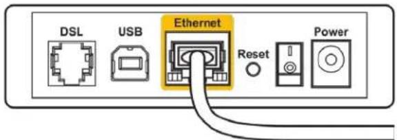 LINKSYS WRT32XB - “您网线未插入”消息 - 3