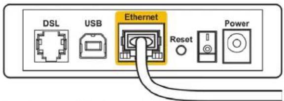 LINKSYS WRT32XB - Preskus hitrosti - 1