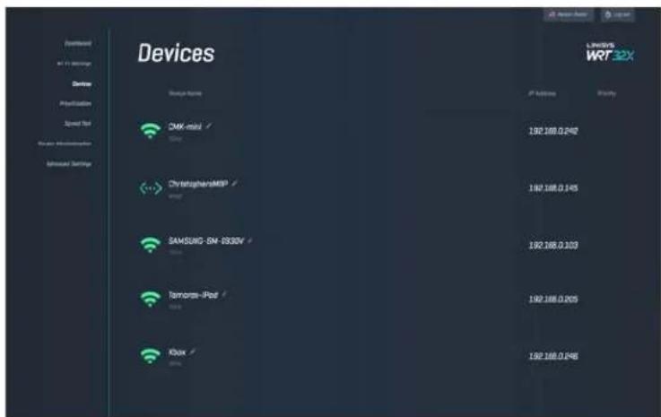 LINKSYS WRT32XB - 儀表板 - 3